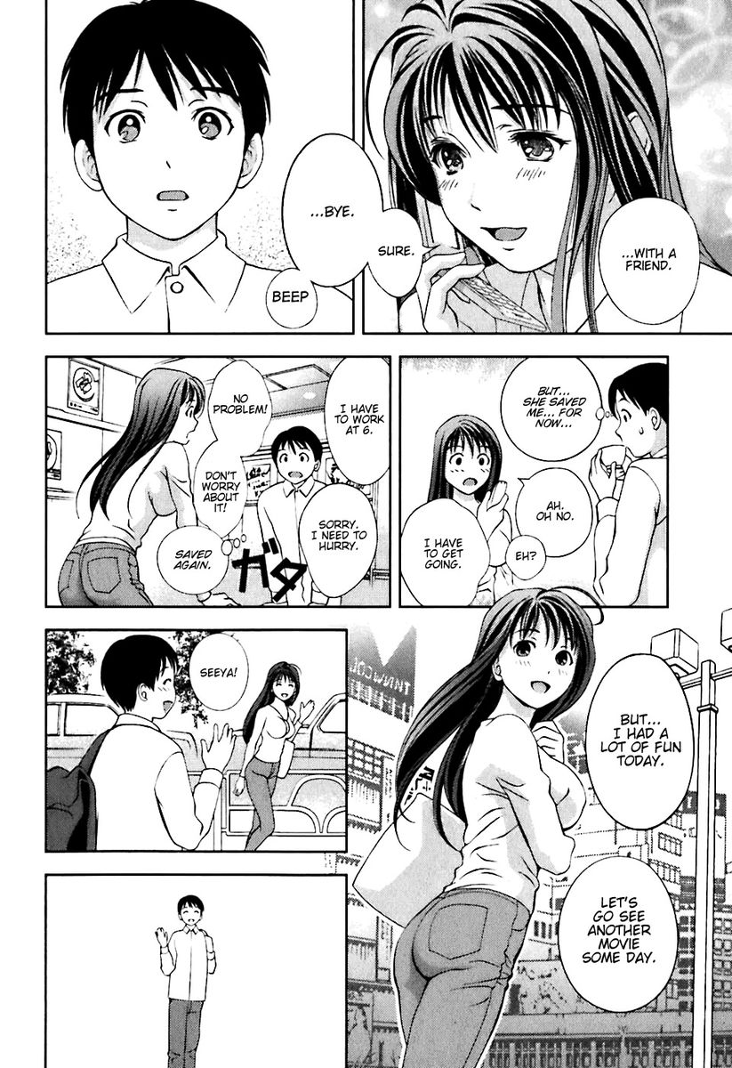 Glass no Megami - Chapter 7 [photo 10] - MangaPorn