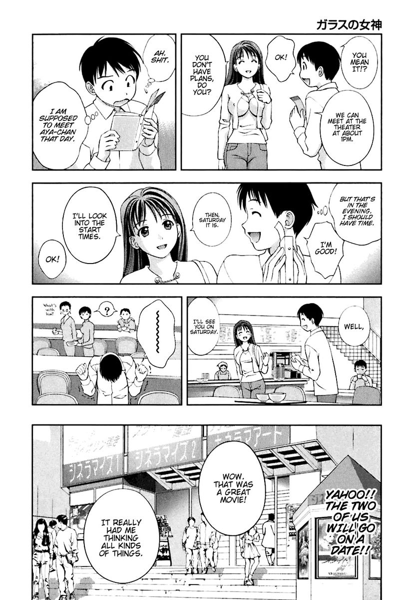 Glass no Megami - Chapter 7 [photo 4] - MangaPorn