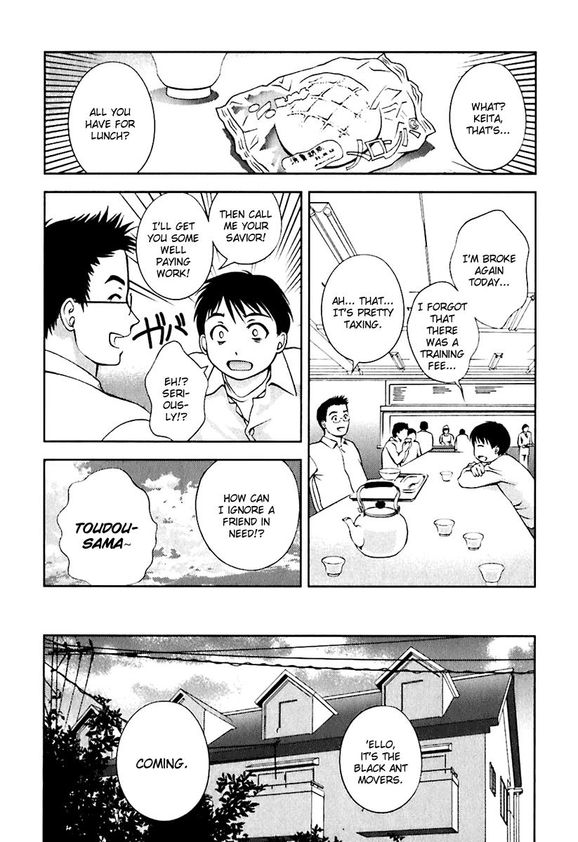 Glass no Megami - Chapter 8 [photo 2] - MangaPorn