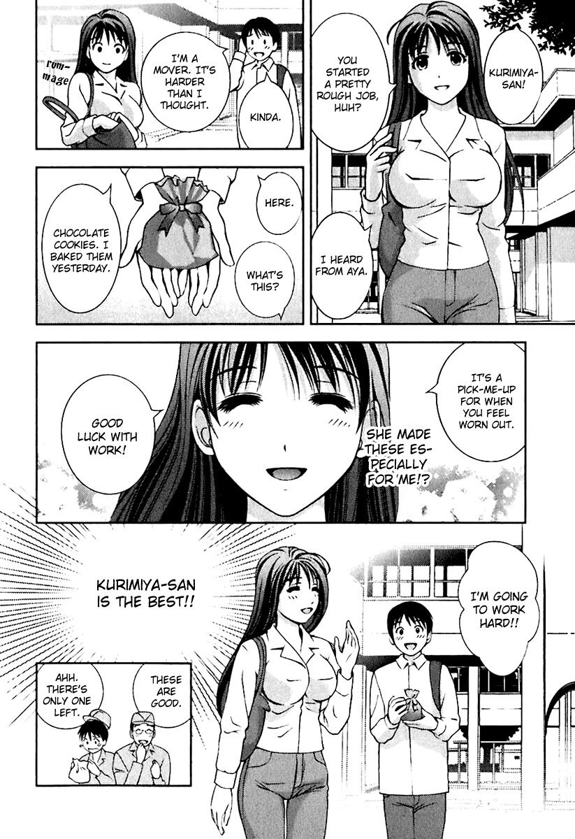 Glass no Megami - Chapter 8 [photo 20] - MangaPorn
