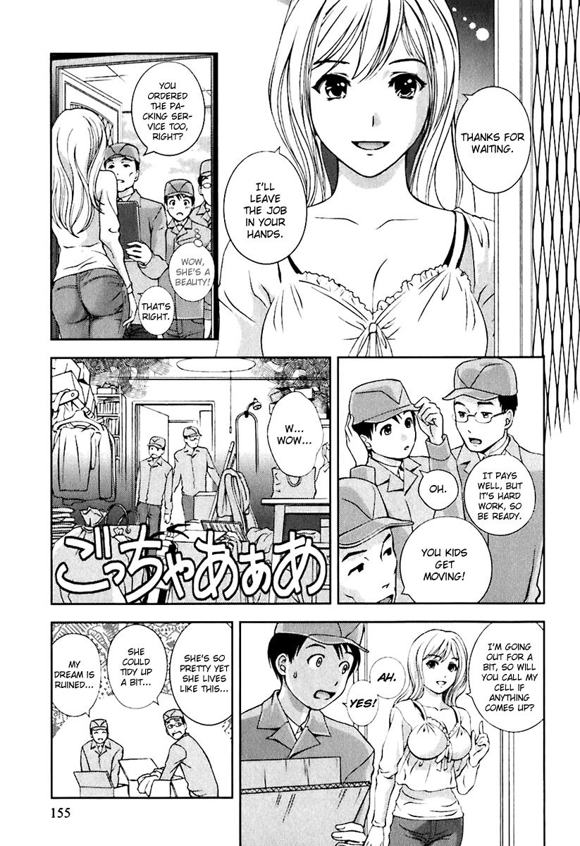 Glass no Megami - Chapter 8 [photo 3] - MangaPorn