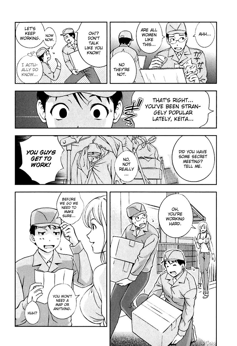 Glass no Megami - Chapter 8 [photo 4] - MangaPorn