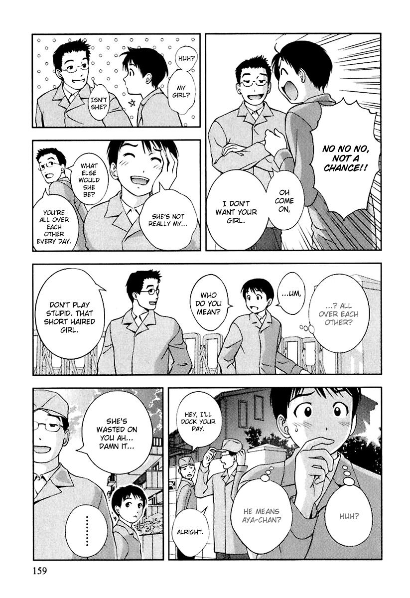 Glass no Megami - Chapter 8 [photo 7] - MangaPorn