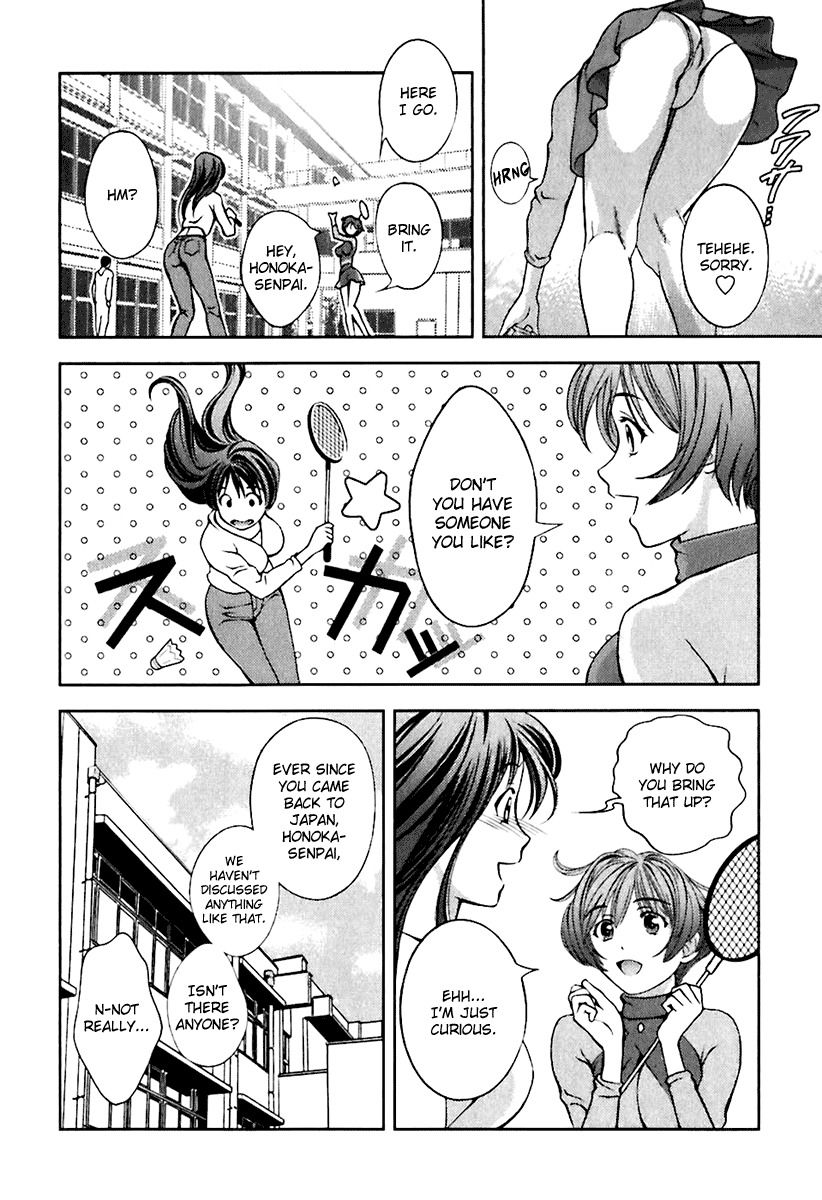 Glass no Megami - Chapter 9 [photo 14] - MangaPorn