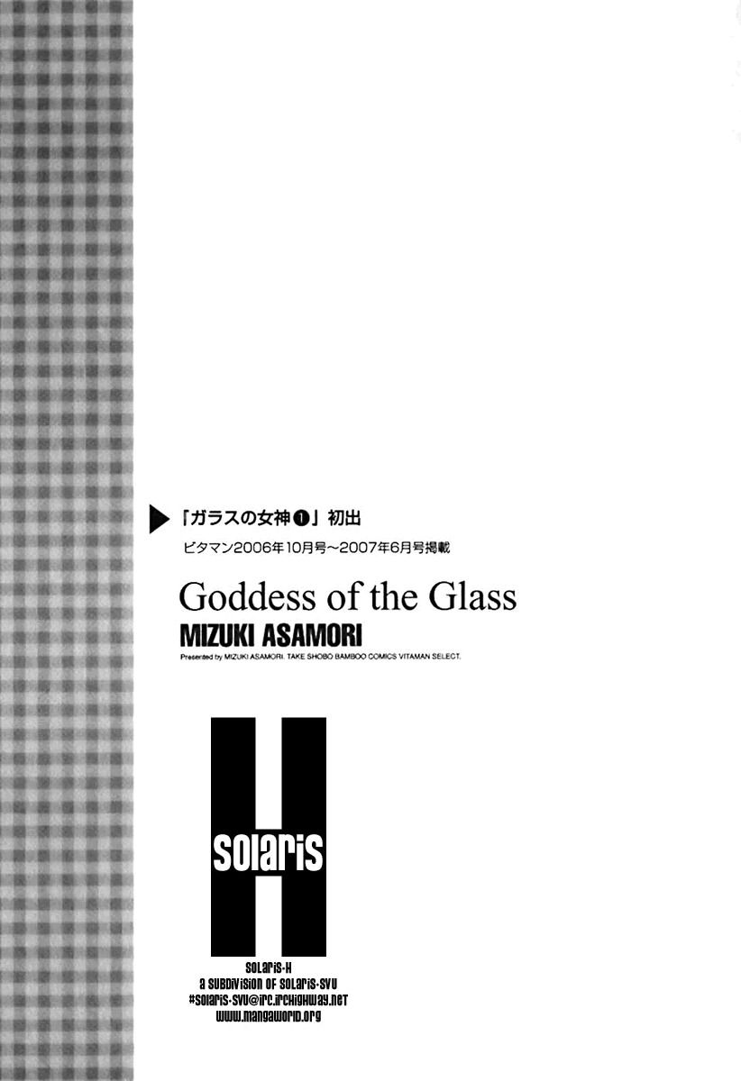 Glass no Megami - Chapter 9 [photo 19] - MangaPorn