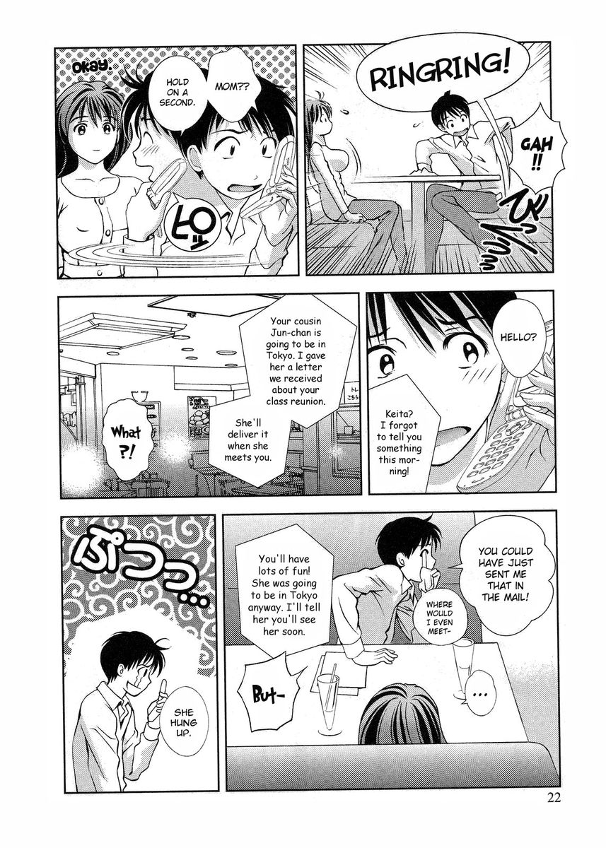 Glass no Megami - Chapter 10 [photo 24] - MangaPorn