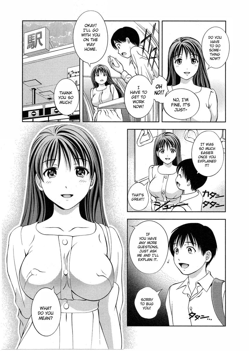Glass no Megami - Chapter 10 [photo 25] - MangaPorn
