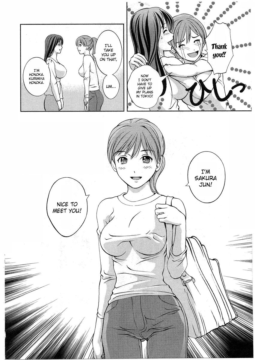 Glass no Megami - Chapter 10 [photo 30] - MangaPorn