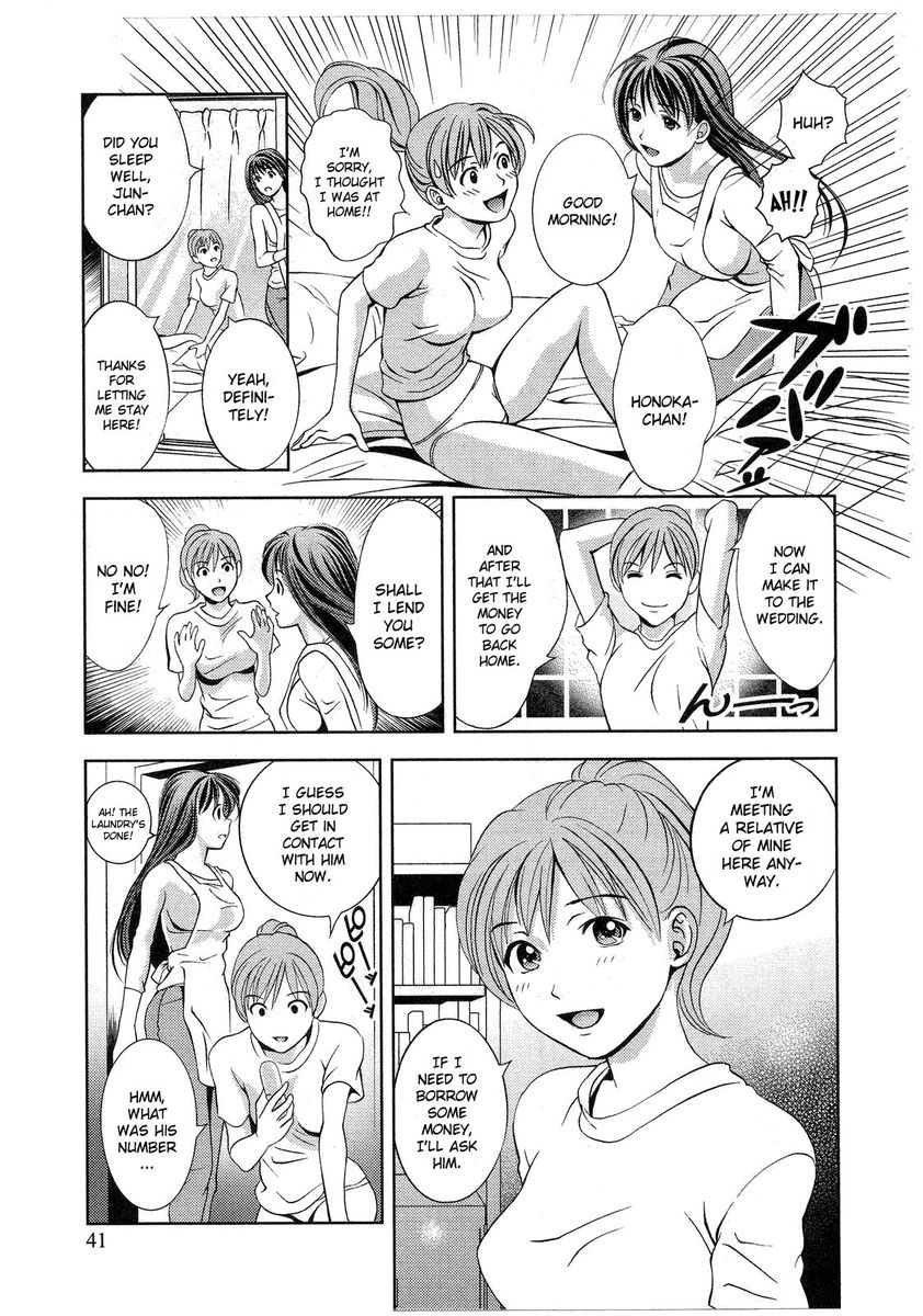 Glass no Megami - Chapter 11 [photo 13] - MangaPorn
