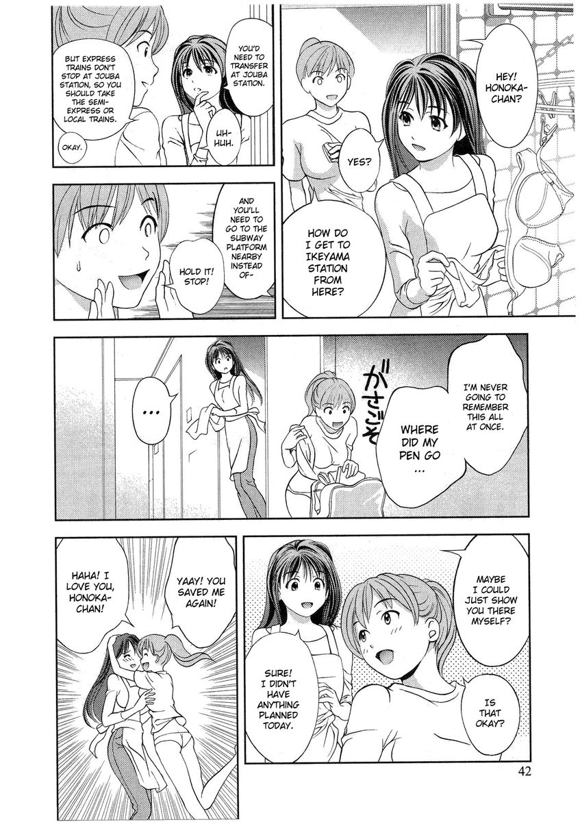 Glass no Megami - Chapter 11 [photo 14] - MangaPorn