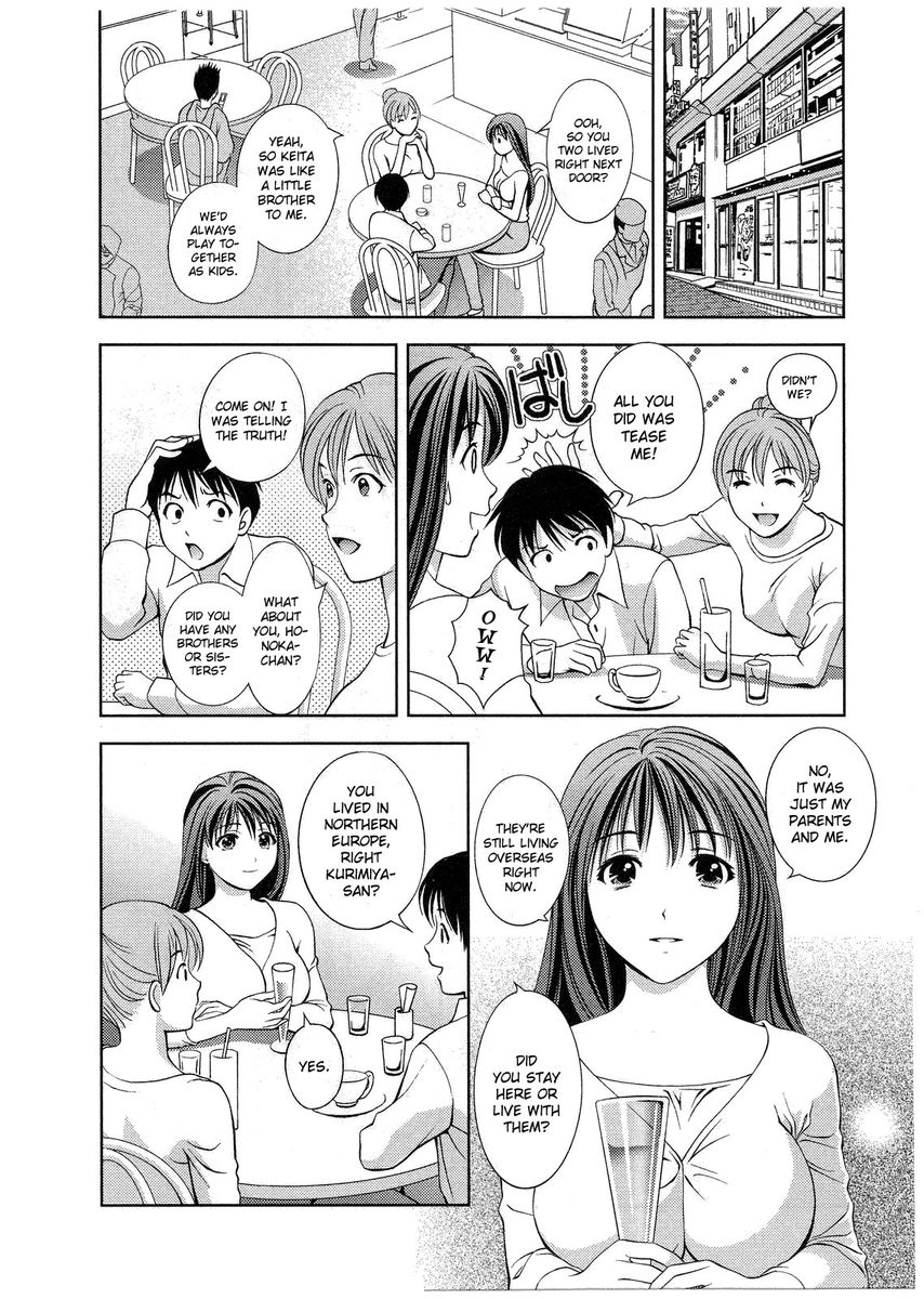 Glass no Megami - Chapter 11 [photo 18] - MangaPorn