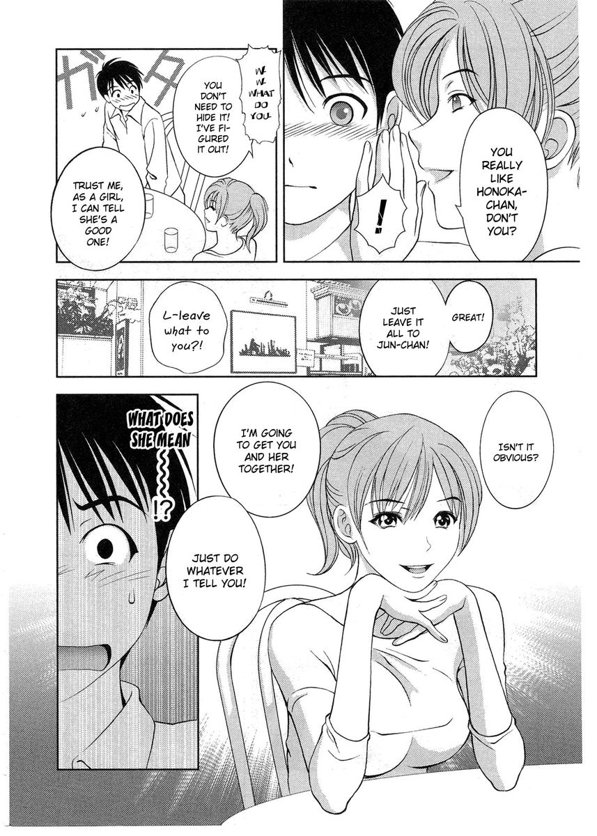 Glass no Megami - Chapter 11 [photo 20] - MangaPorn