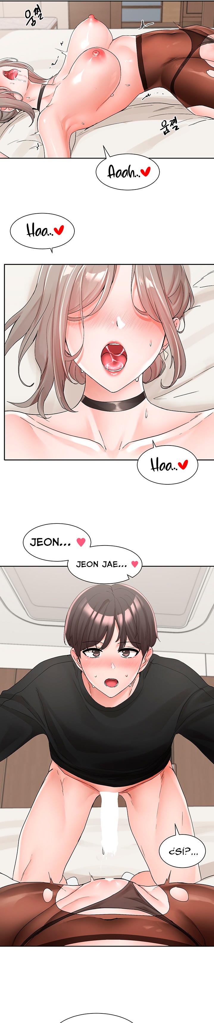 Circles Raw - Chapter 109 [photo 18] - MangaPorn