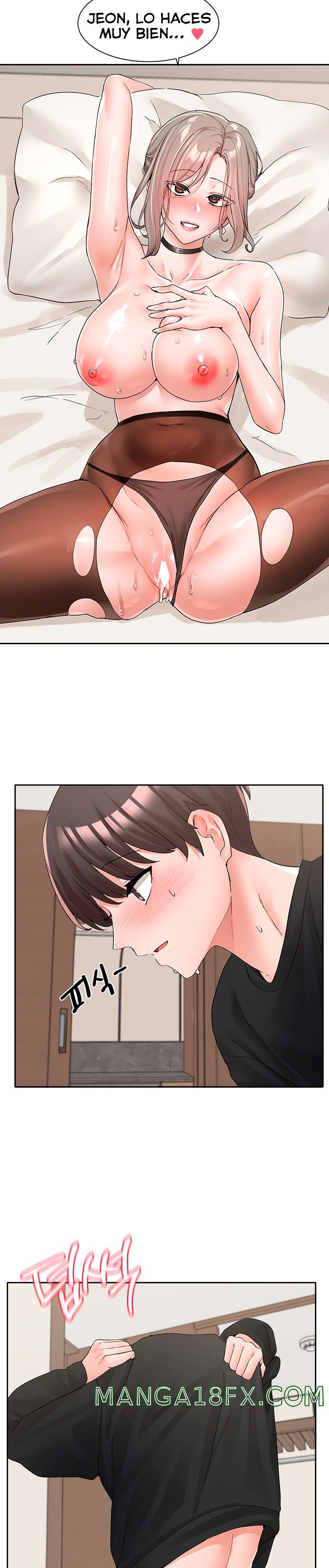 Circles Raw - Chapter 109 [photo 19] - MangaPorn