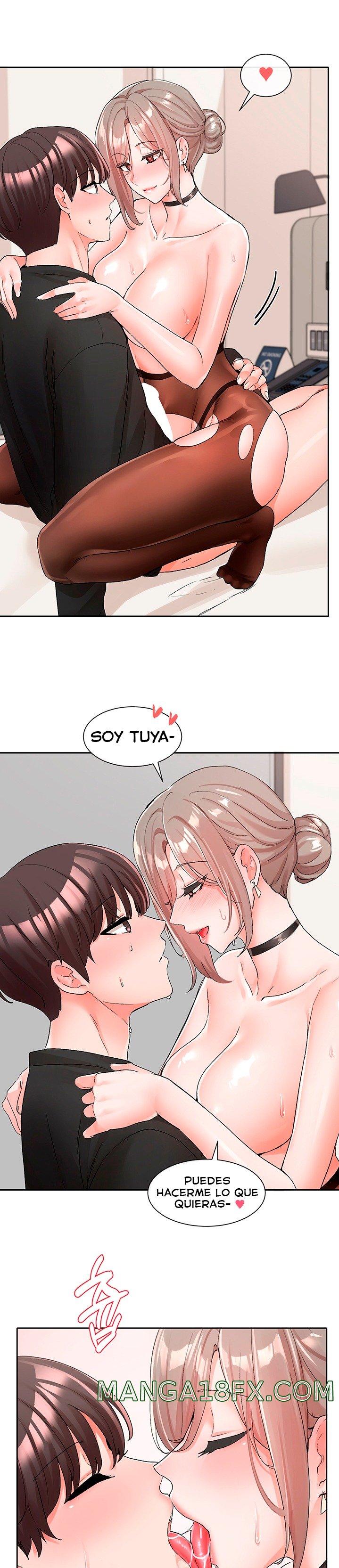 Circles Raw - Chapter 109 [photo 8] - MangaPorn