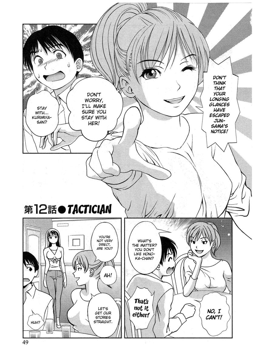 Glass no Megami - Chapter 12 [photo 1] - MangaPorn