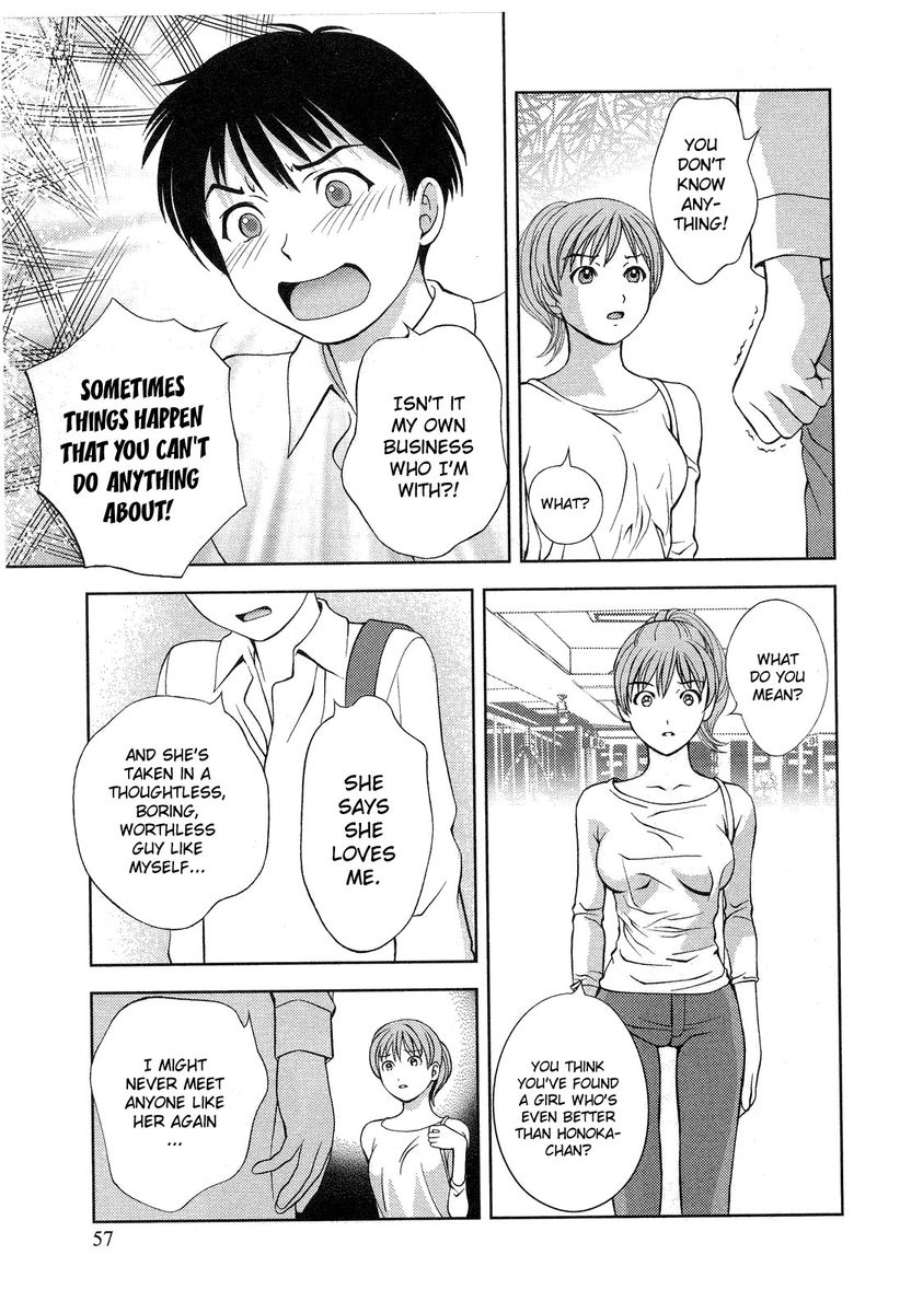 Glass no Megami - Chapter 12 [photo 9] - MangaPorn