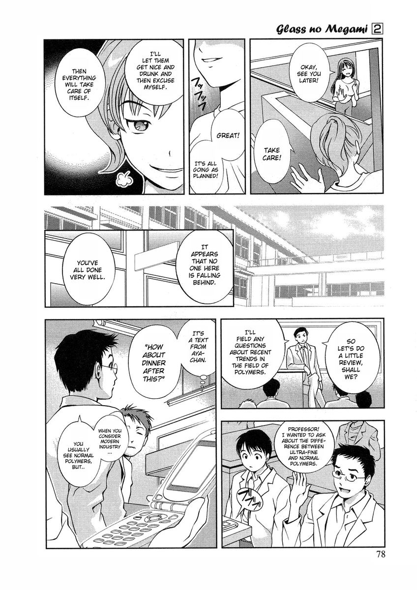 Glass no Megami - Chapter 13 [photo 14] - MangaPorn