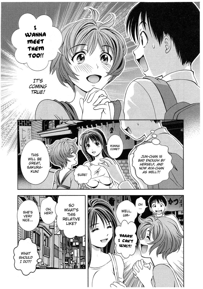 Glass no Megami - Chapter 13 [photo 17] - MangaPorn