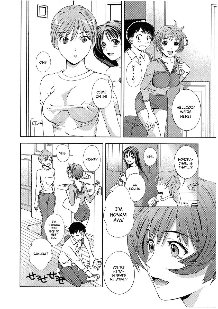 Glass no Megami - Chapter 13 [photo 18] - MangaPorn