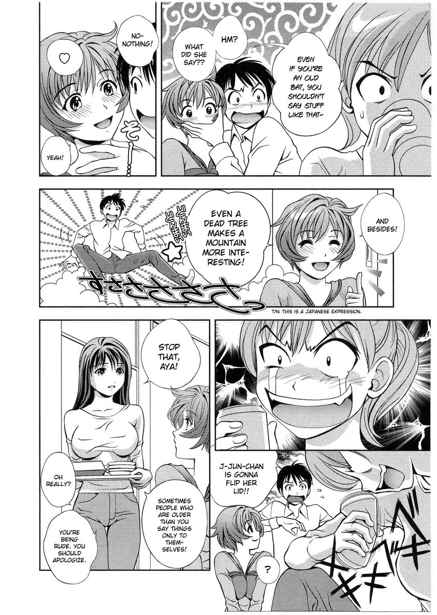 Glass no Megami - Chapter 13 [photo 22] - MangaPorn