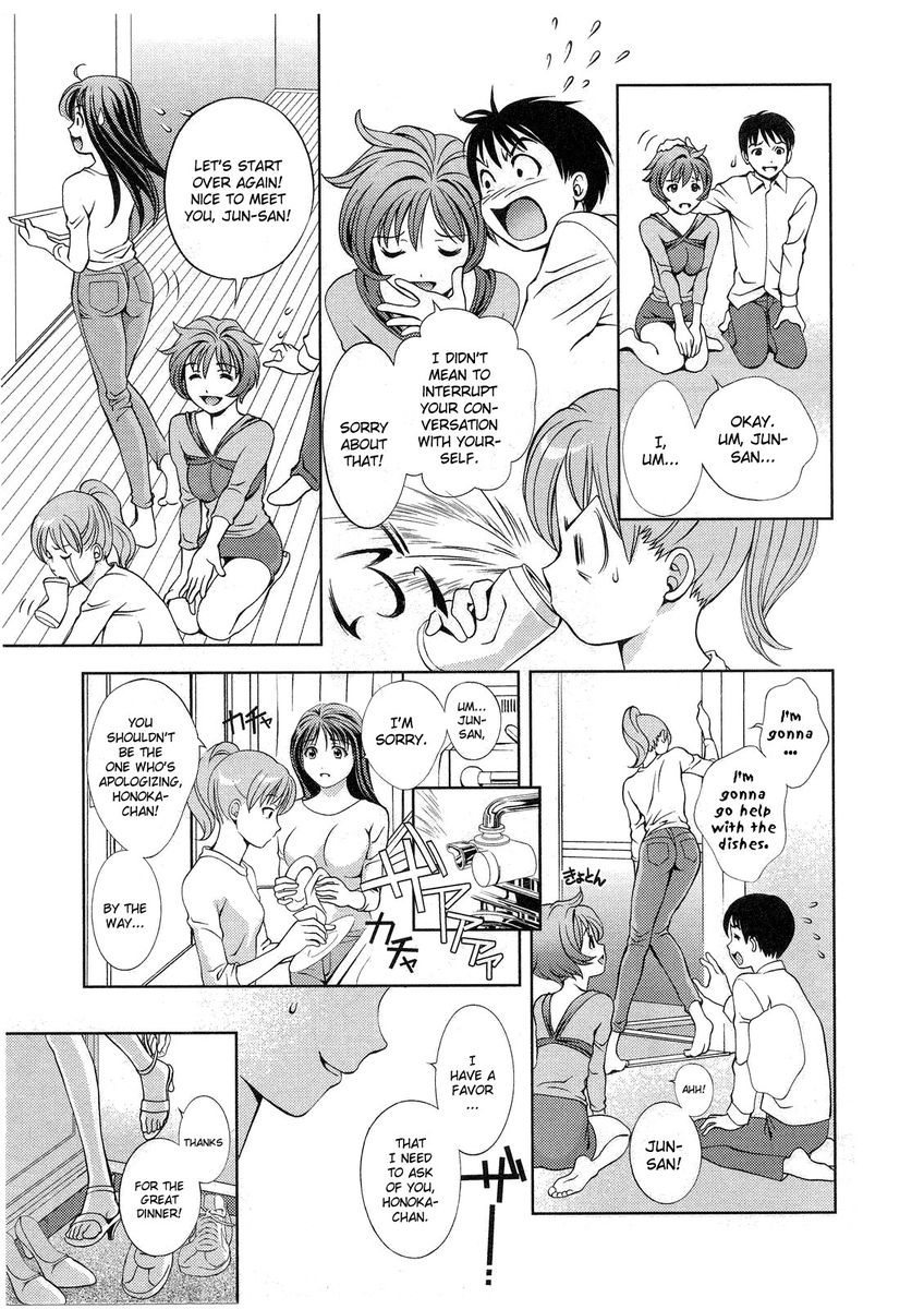 Glass no Megami - Chapter 13 [photo 23] - MangaPorn