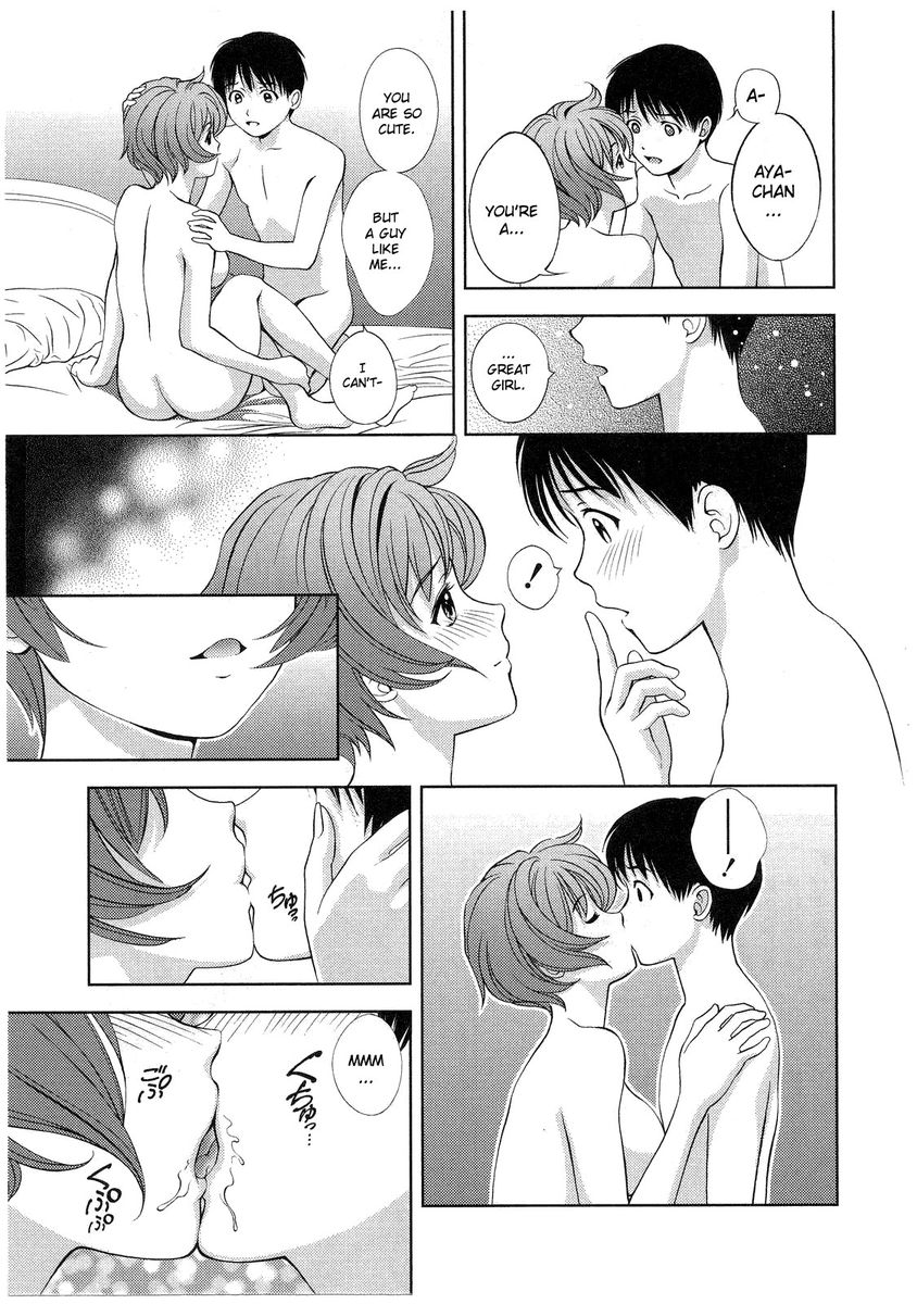 Glass no Megami - Chapter 13 [photo 7] - MangaPorn