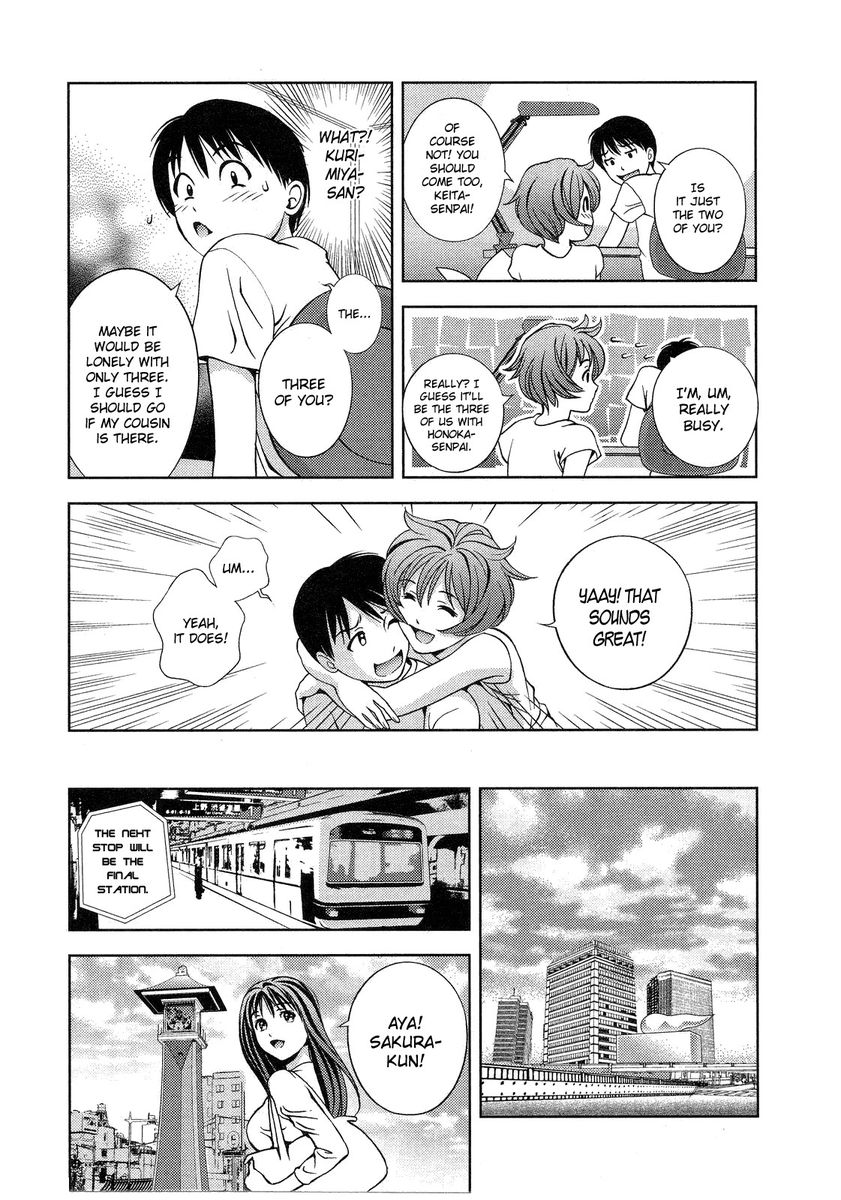 Glass no Megami - Chapter 14 [photo 2] - MangaPorn