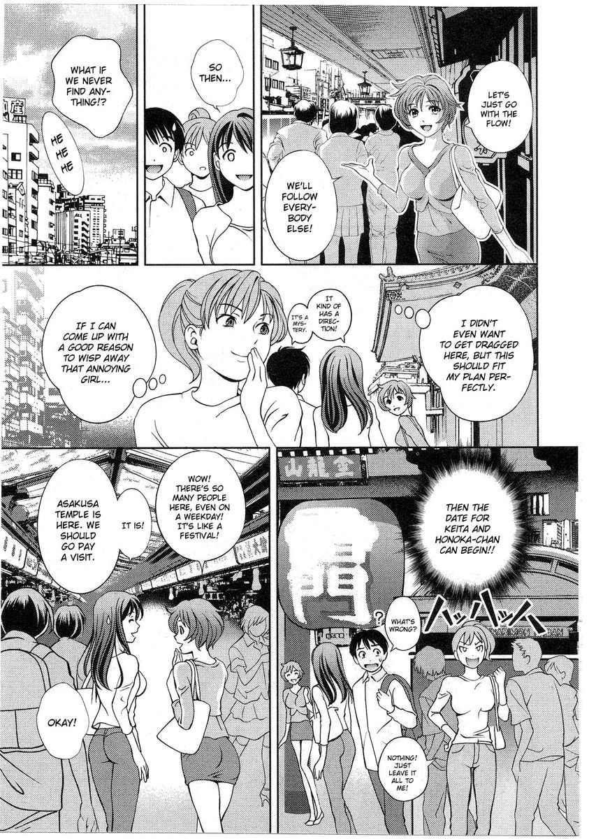 Glass no Megami - Chapter 14 [photo 4] - MangaPorn