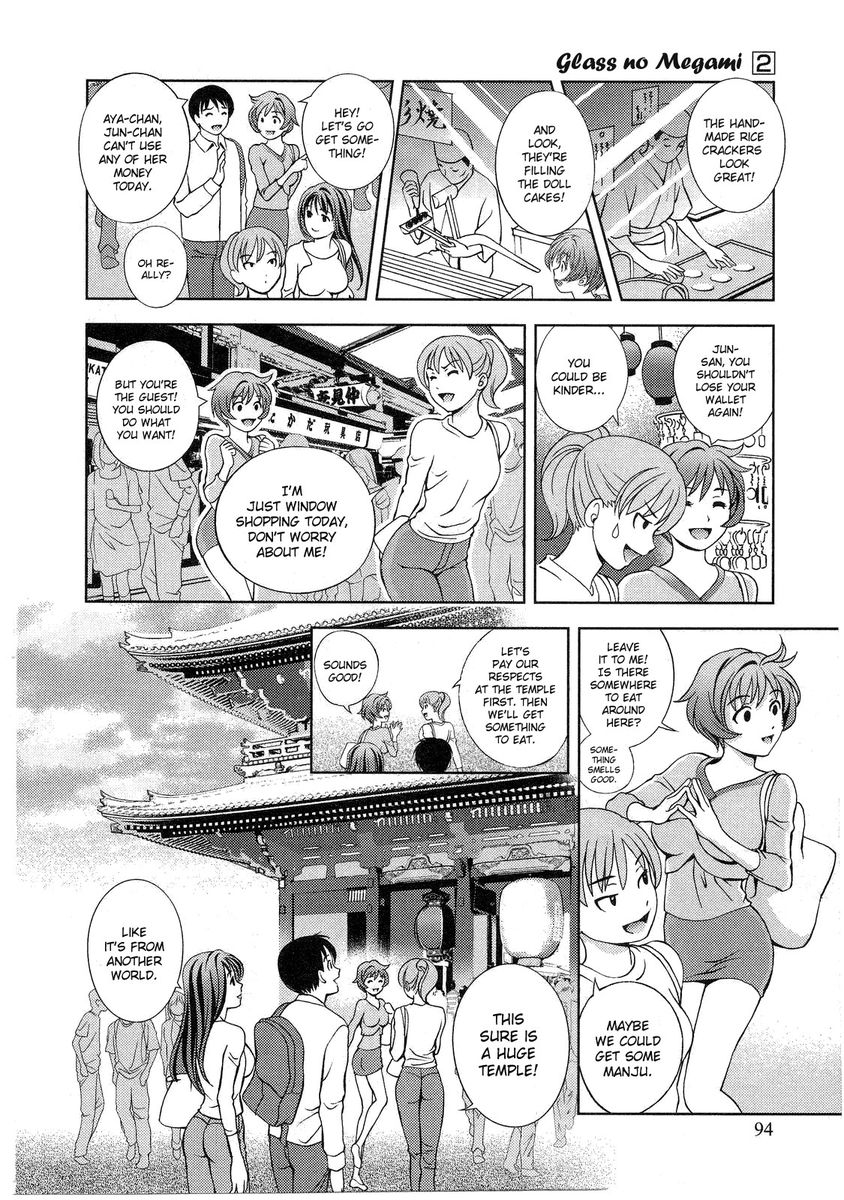 Glass no Megami - Chapter 14 [photo 5] - MangaPorn