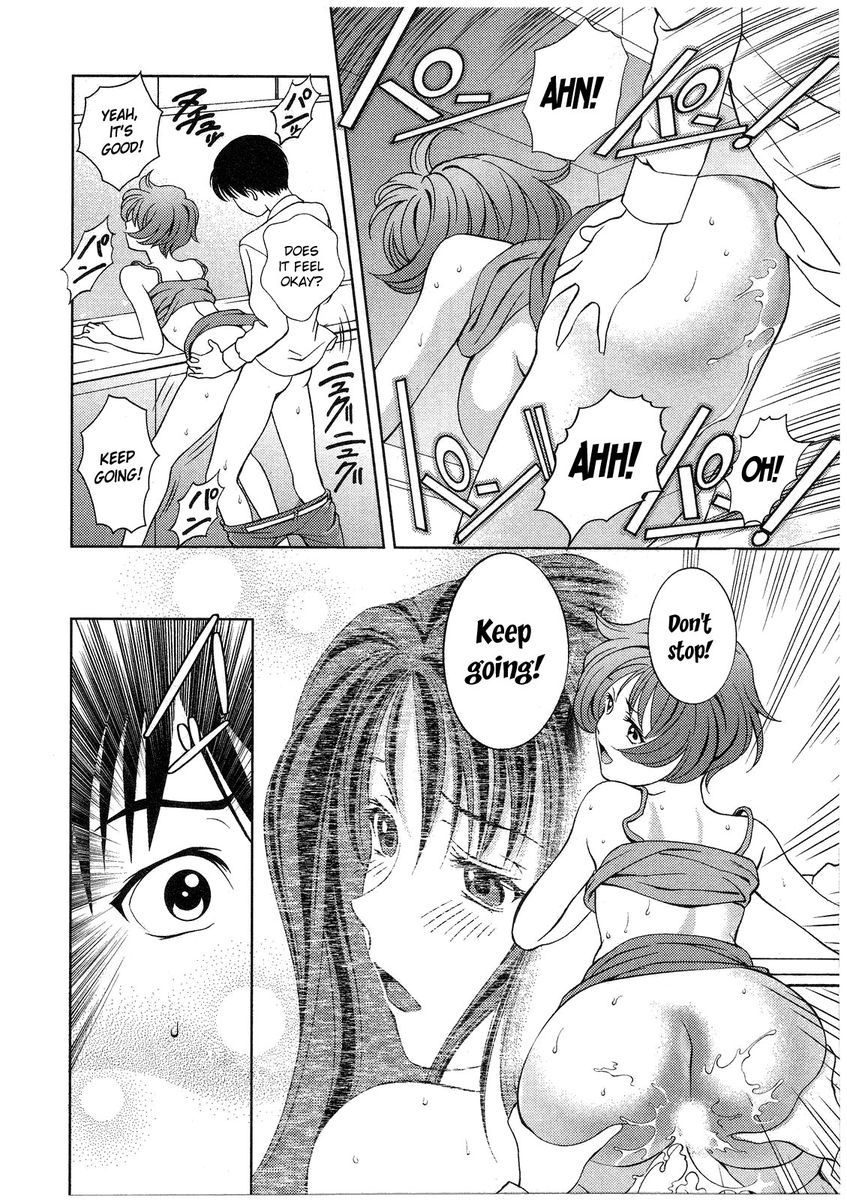 Glass no Megami - Chapter 15 [photo 18] - MangaPorn