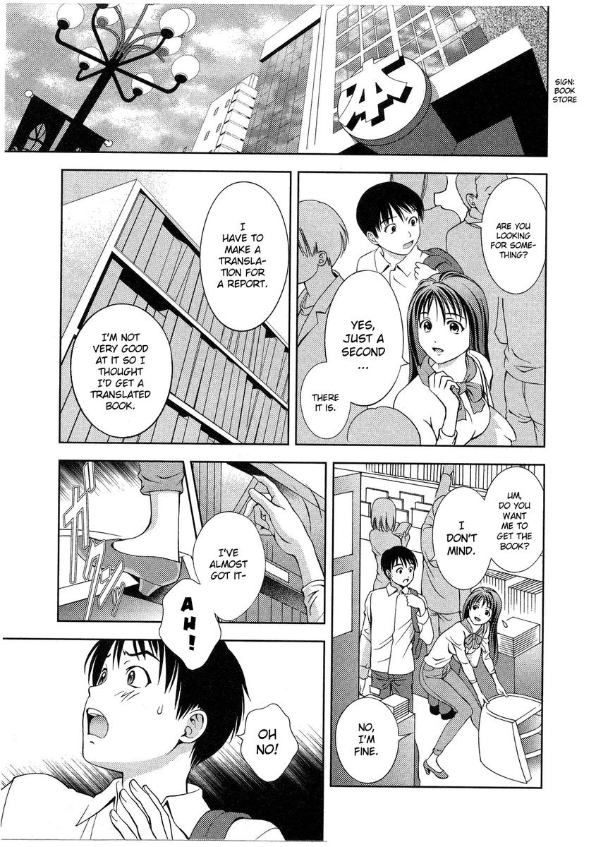Glass no Megami - Chapter 15 [photo 5] - MangaPorn