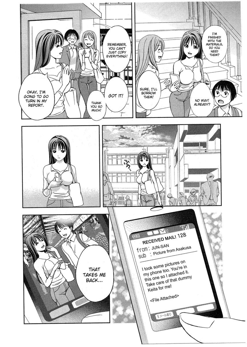 Glass no Megami - Chapter 16 [photo 14] - MangaPorn