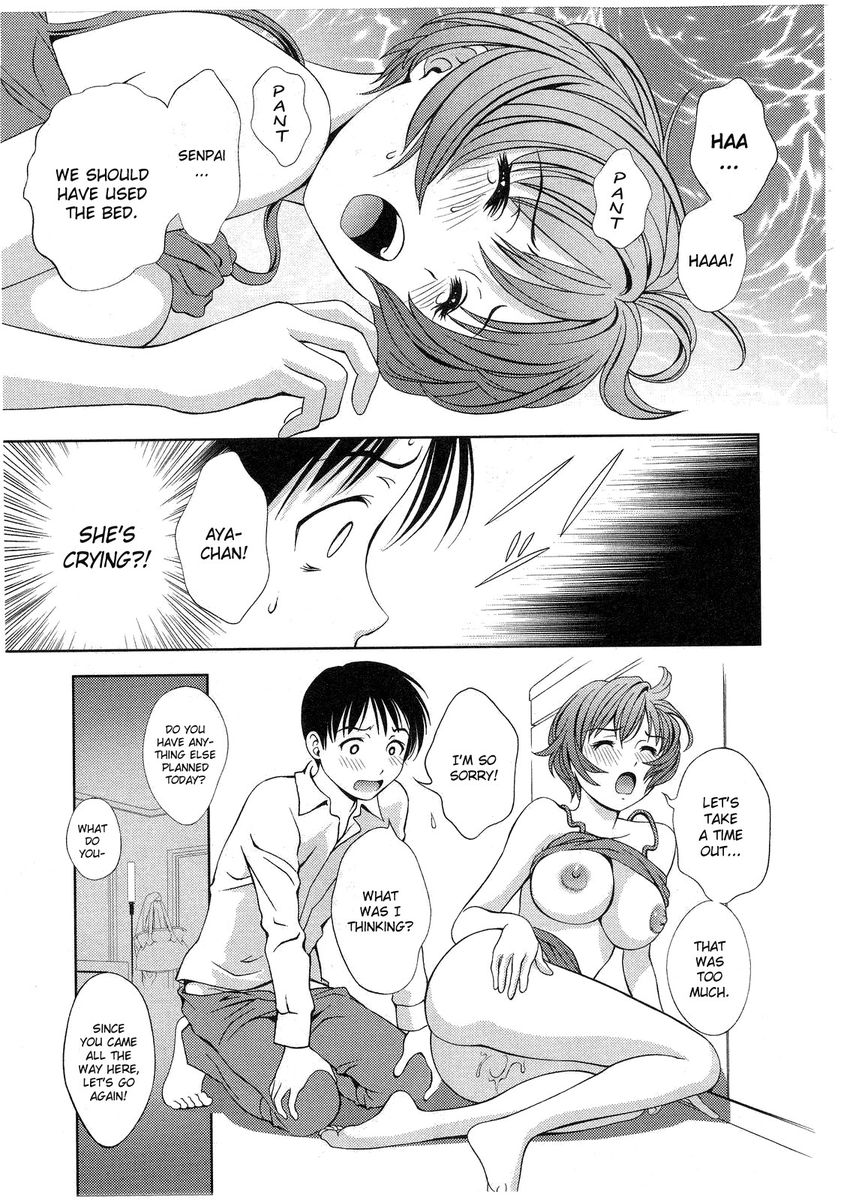Glass no Megami - Chapter 16 [photo 5] - MangaPorn