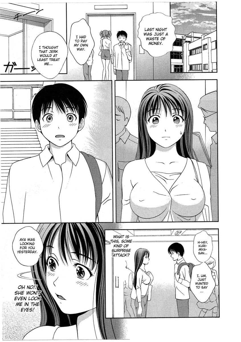 Glass no Megami - Chapter 17 [photo 10] - MangaPorn