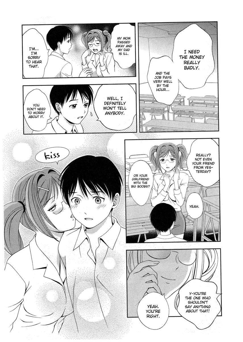 Glass no Megami - Chapter 17 [photo 14] - MangaPorn