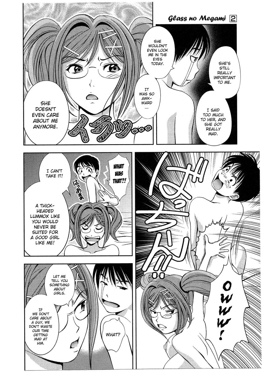 Glass no Megami - Chapter 18 [photo 14] - MangaPorn
