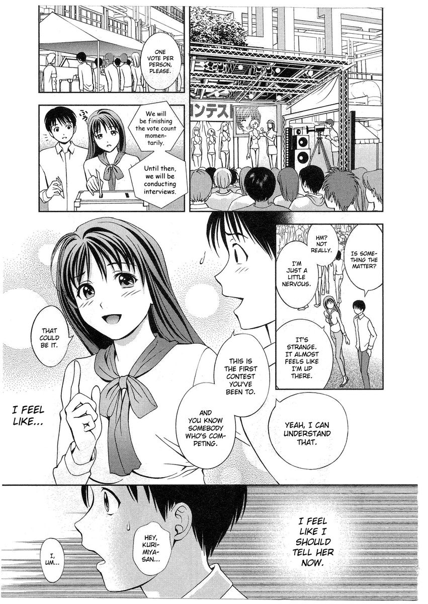 Glass no Megami - Chapter 18 [photo 17] - MangaPorn