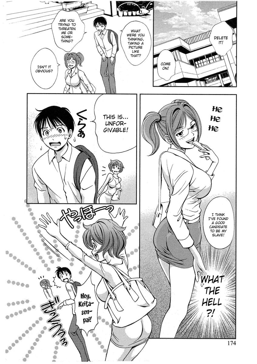 Glass no Megami - Chapter 18 [photo 2] - MangaPorn