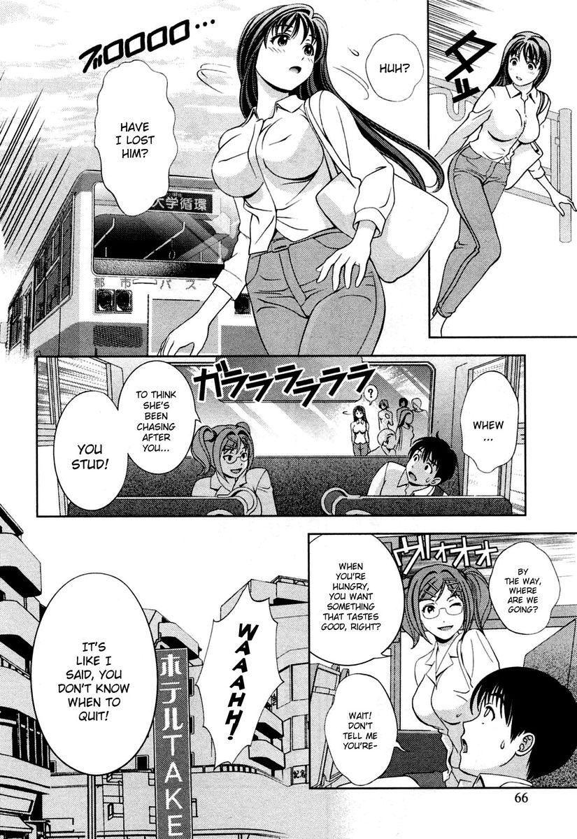 Glass no Megami - Chapter 21 [photo 20] - MangaPorn