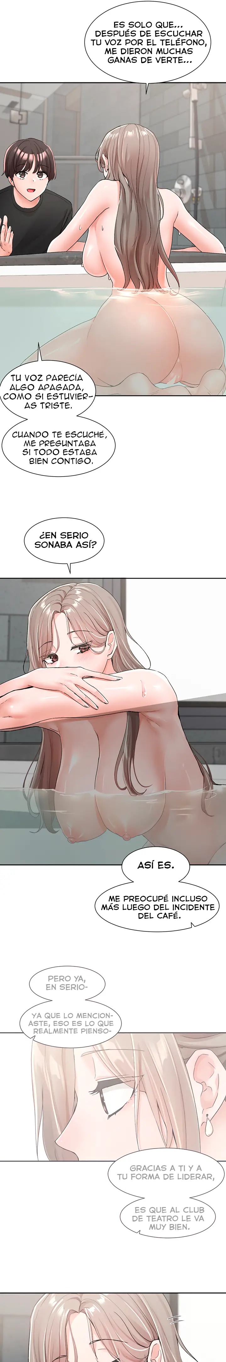 Circles Raw - Chapter 110 [photo 5] - MangaPorn