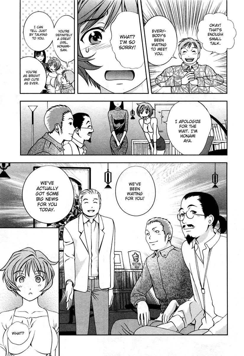 Glass no Megami - Chapter 22 [photo 13] - MangaPorn