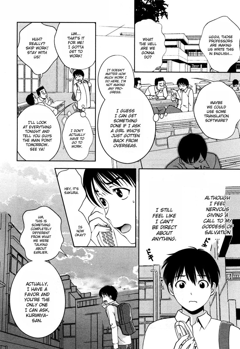 Glass no Megami - Chapter 22 [photo 14] - MangaPorn