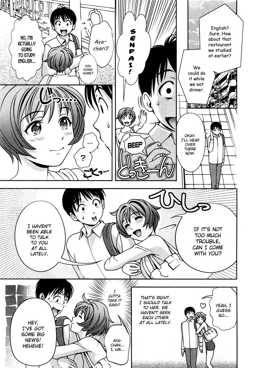 Glass no Megami - Chapter 22 [photo 15] - MangaPorn