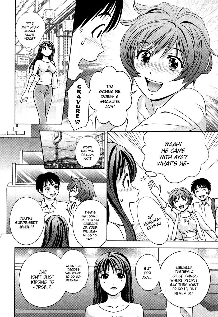 Glass no Megami - Chapter 22 [photo 16] - MangaPorn
