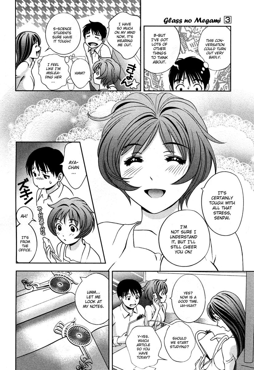 Glass no Megami - Chapter 22 [photo 18] - MangaPorn