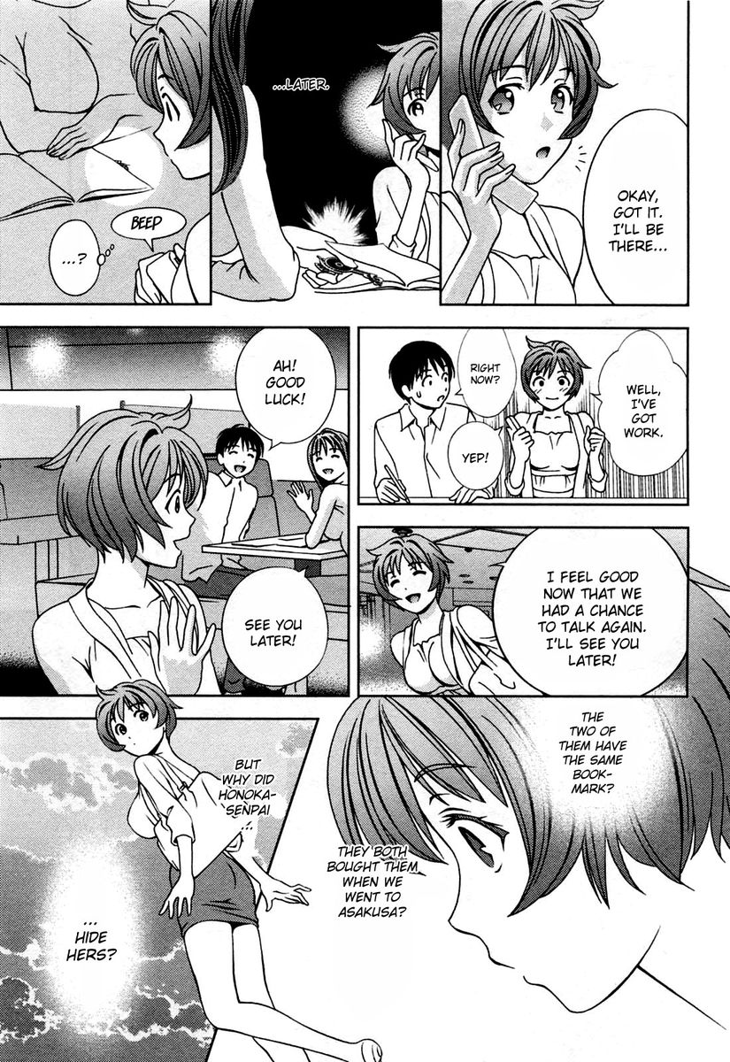 Glass no Megami - Chapter 22 [photo 19] - MangaPorn
