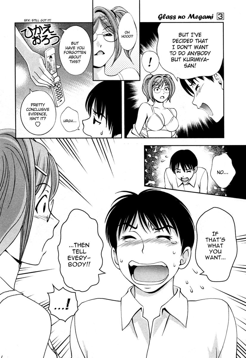 Glass no Megami - Chapter 22 [photo 2] - MangaPorn