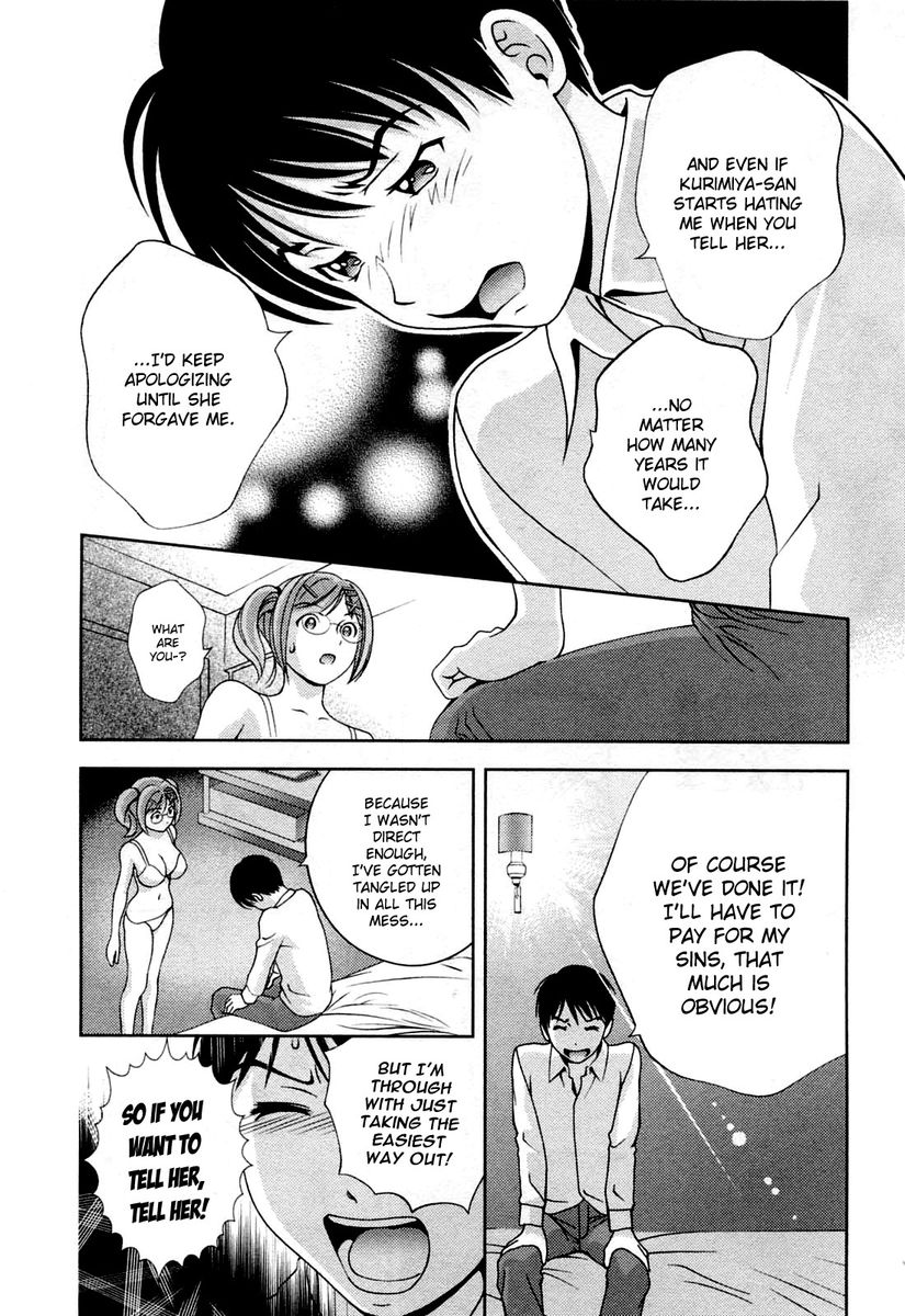 Glass no Megami - Chapter 22 [photo 3] - MangaPorn