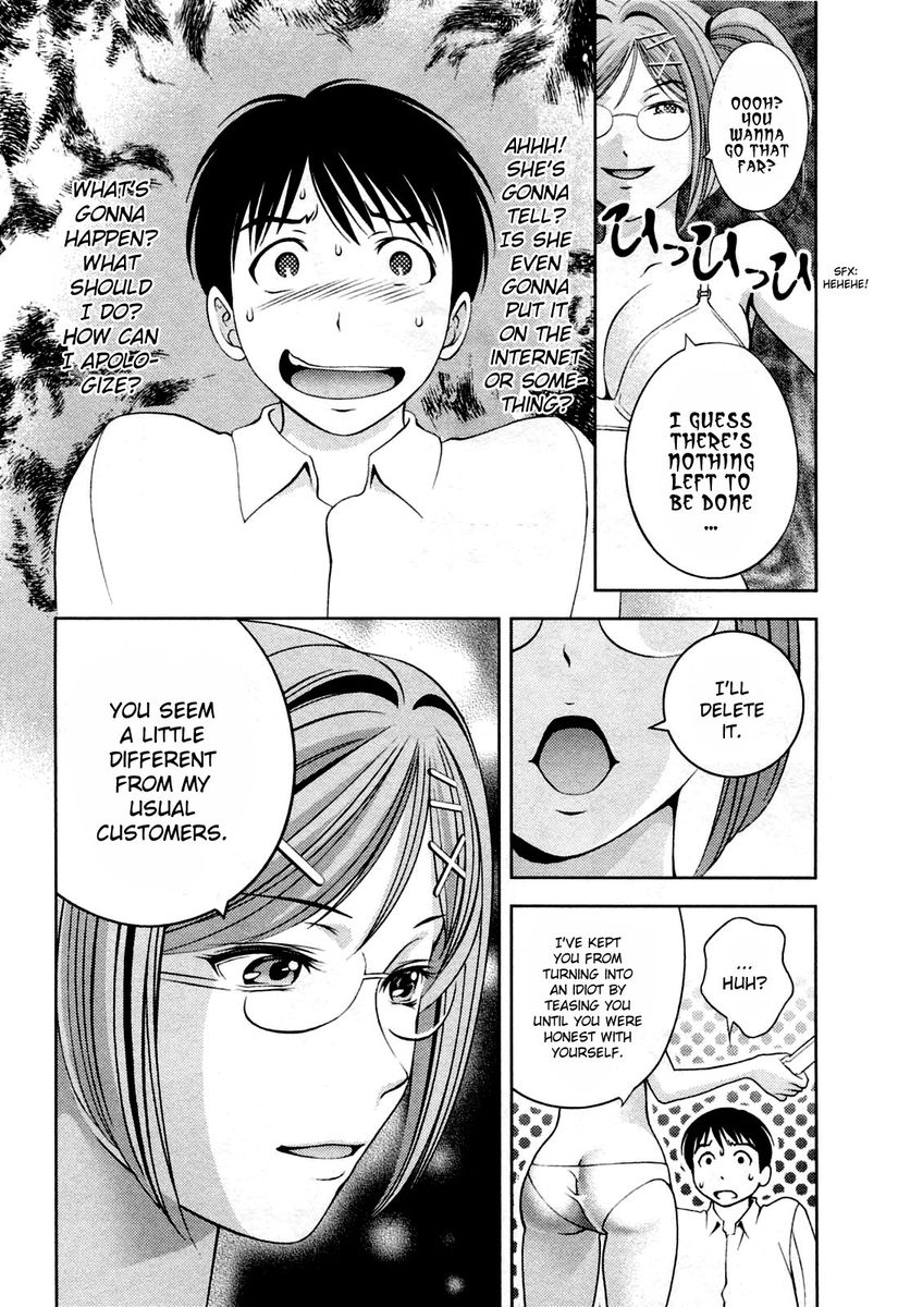 Glass no Megami - Chapter 22 [photo 4] - MangaPorn